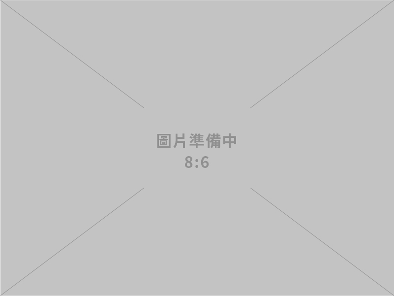 宗益科技工程股份有限公司